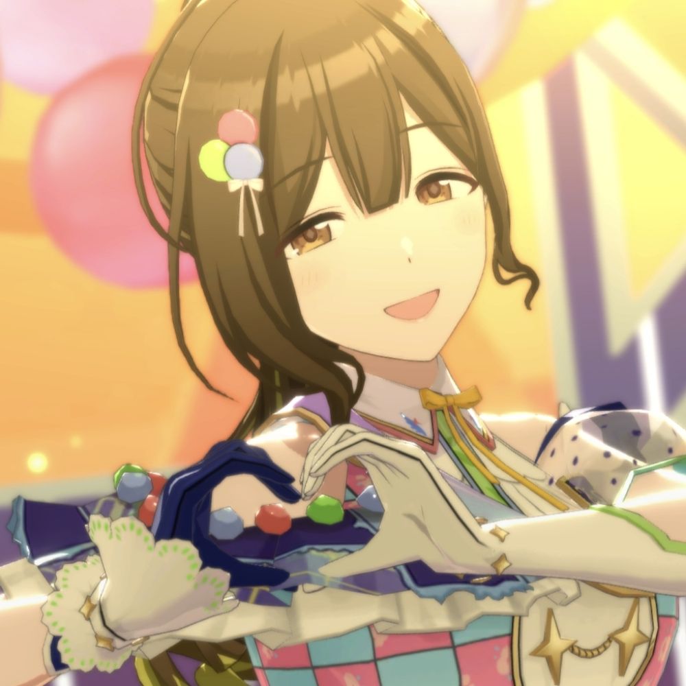 にえべ