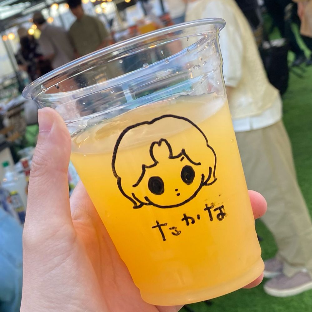 たかな