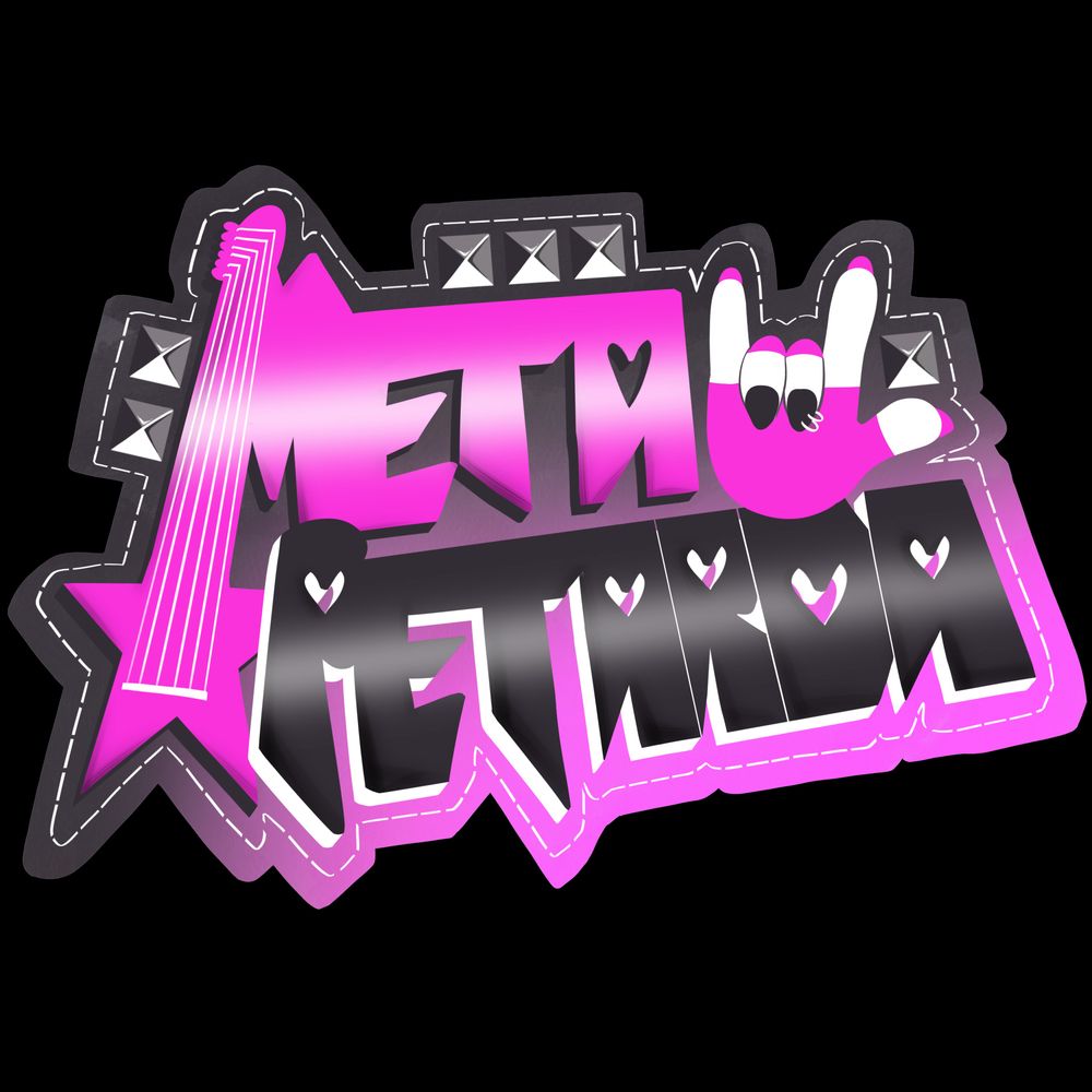 Meta Petarda