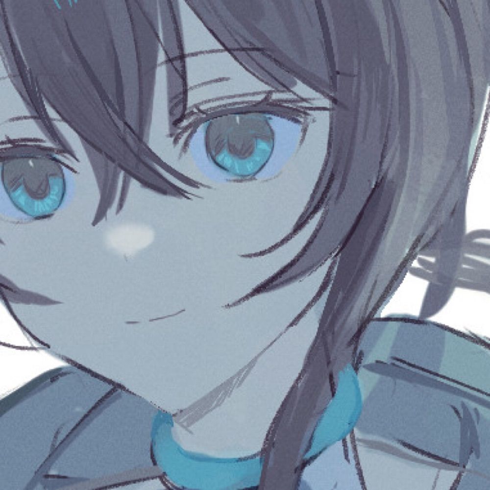 なす