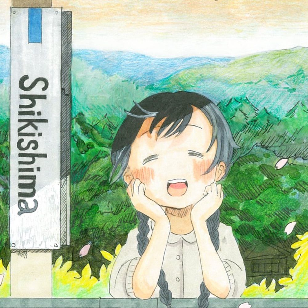 始発ちゃん