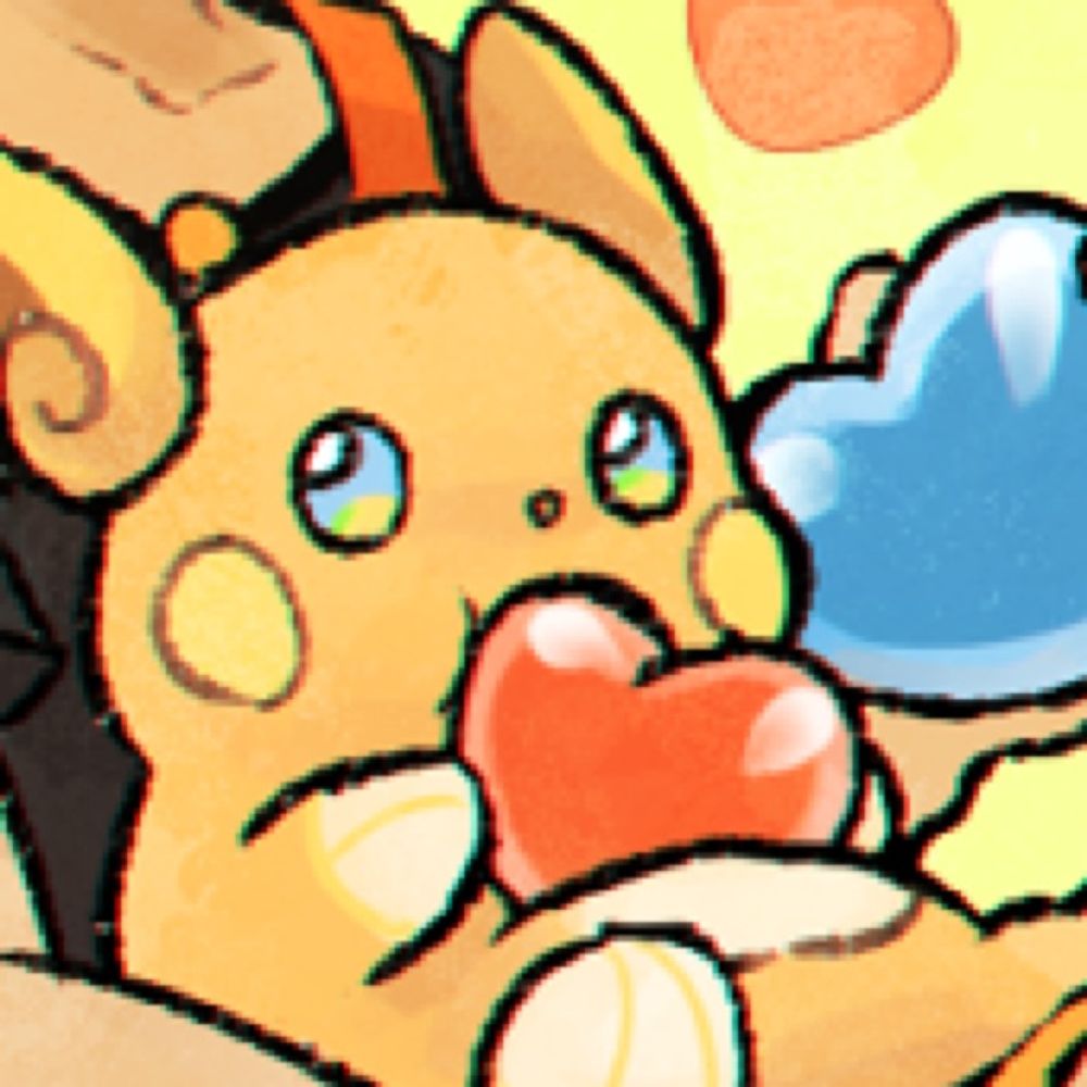 しろー