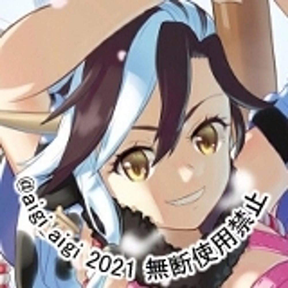 逢木すみれ