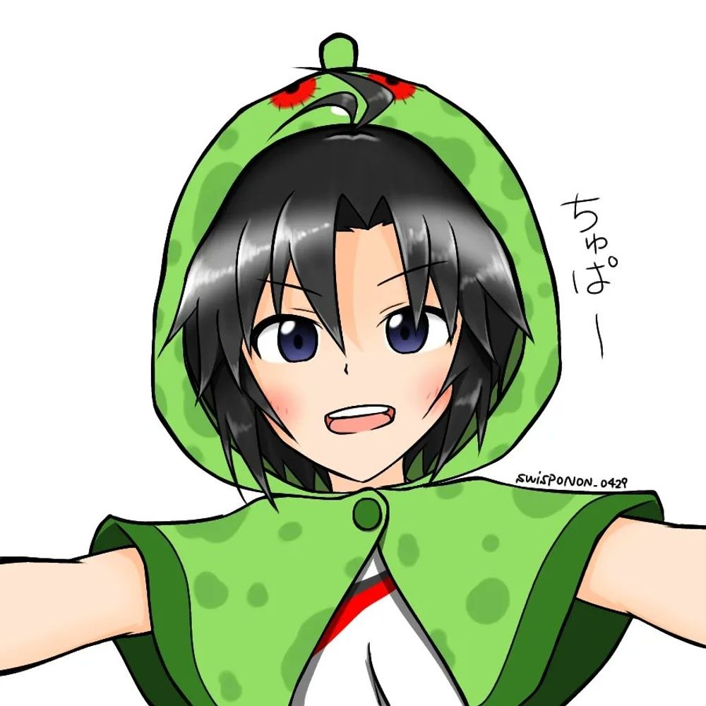 のん