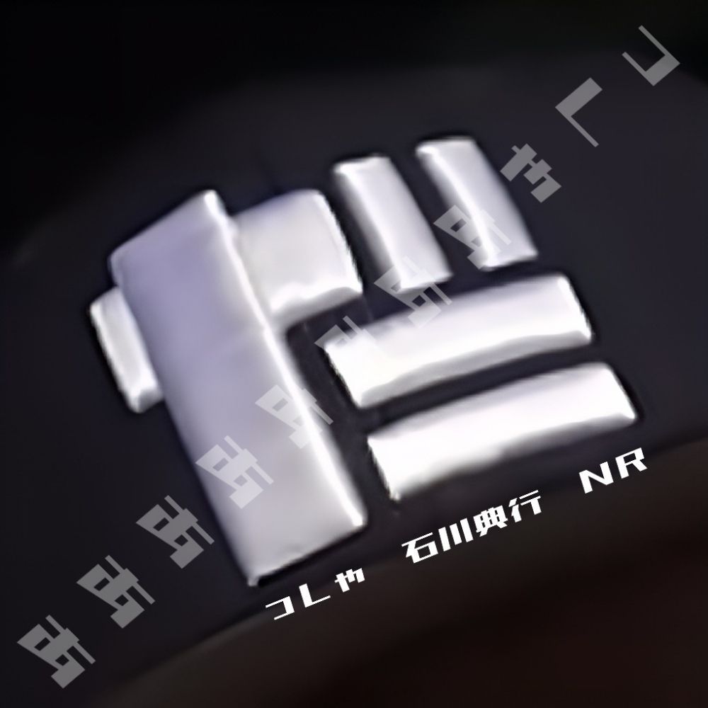 Jotu.fm