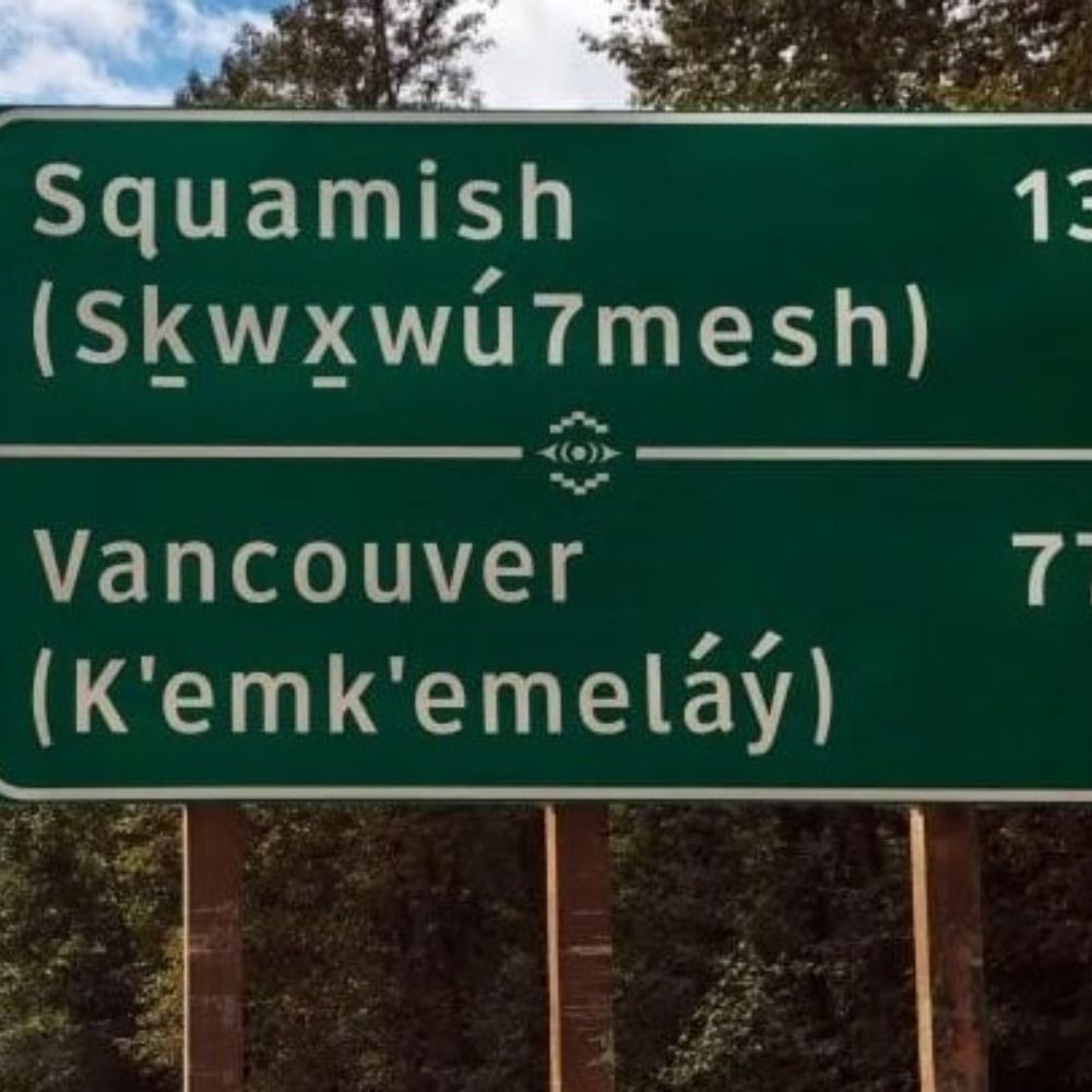 British Columbia Highway Alert Threader
