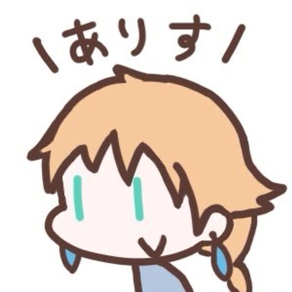 たそまる
