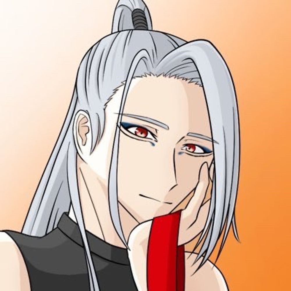 久々松