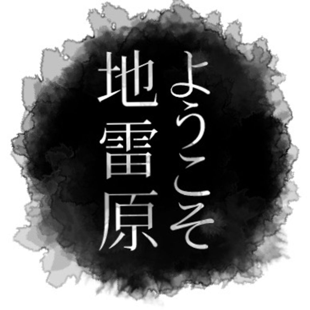 sen_wired