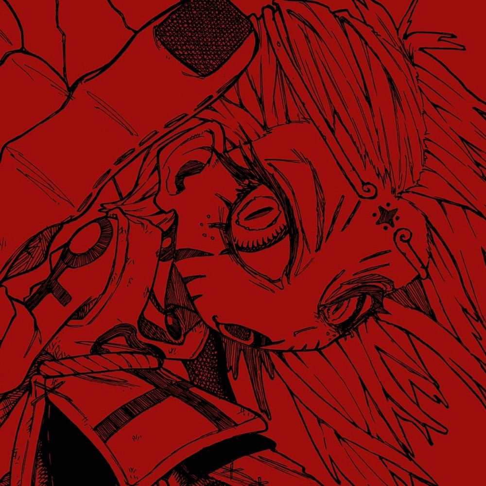 サネシノ