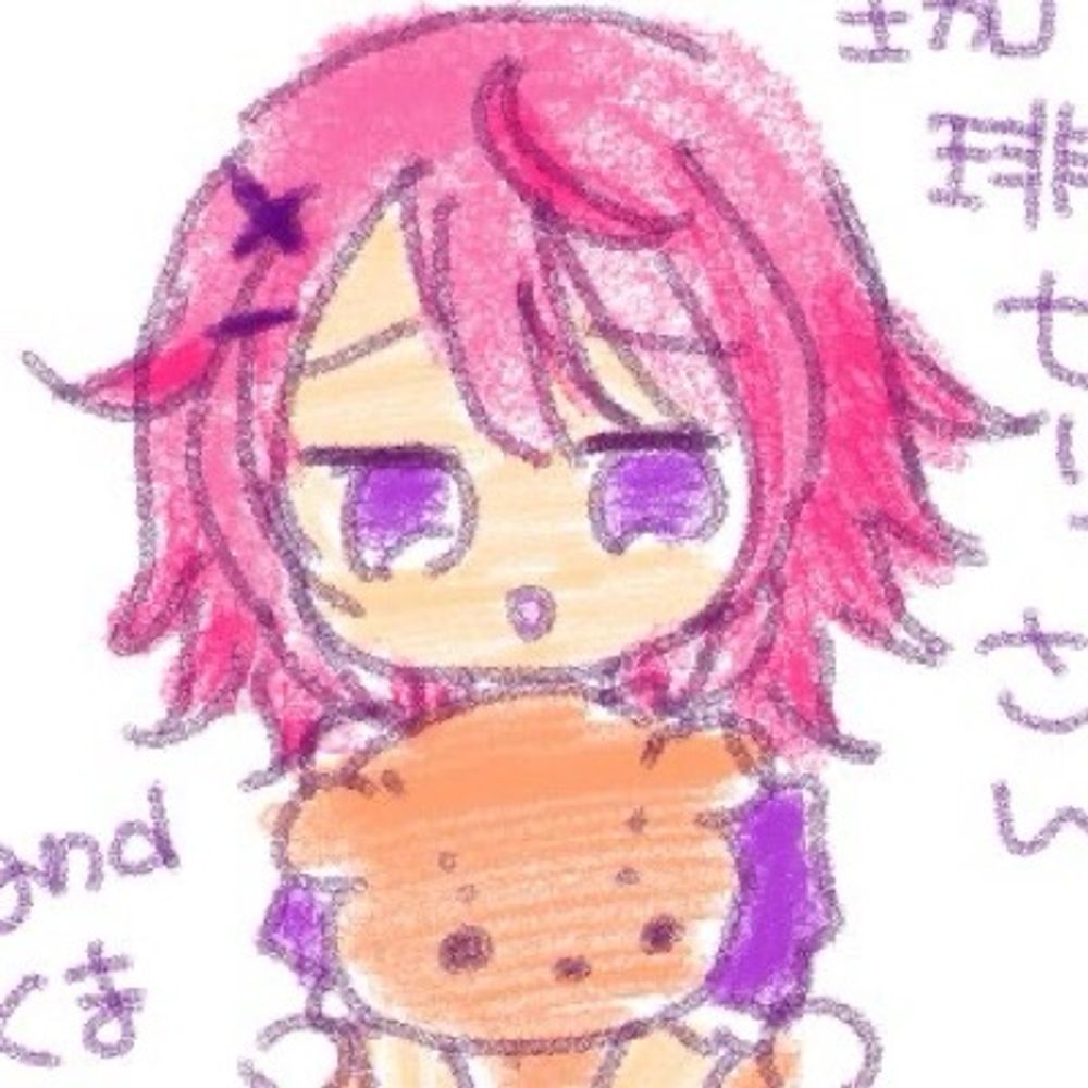珈琲ぜりぃ