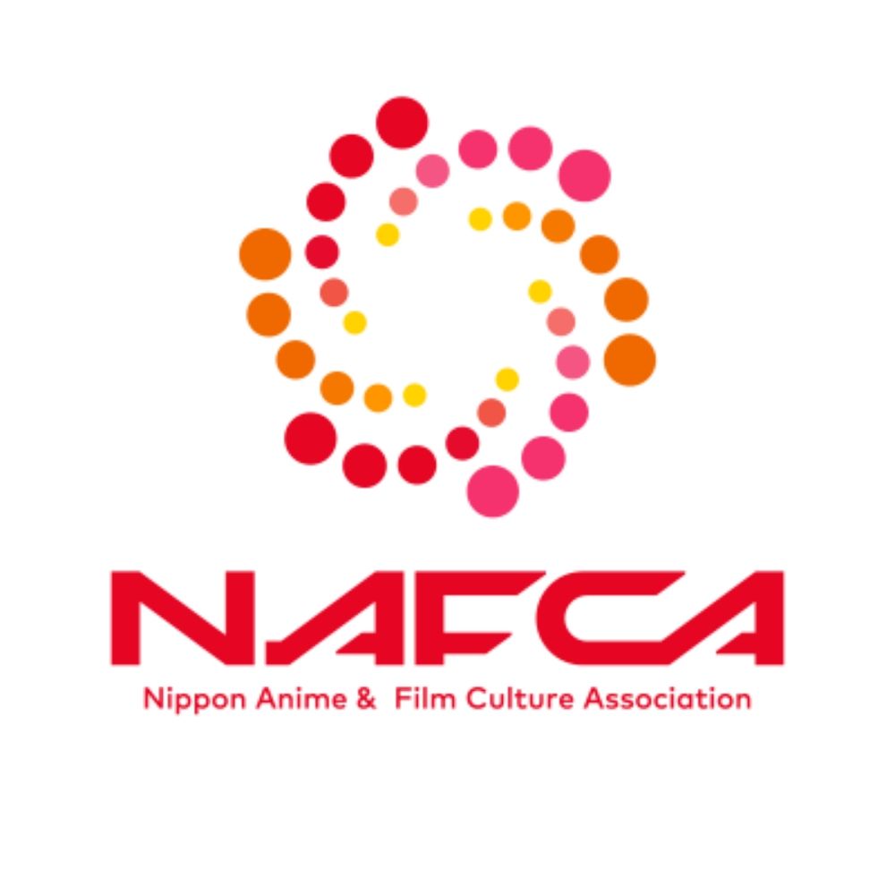日本アニメフィルム文化連盟-NAFCA-