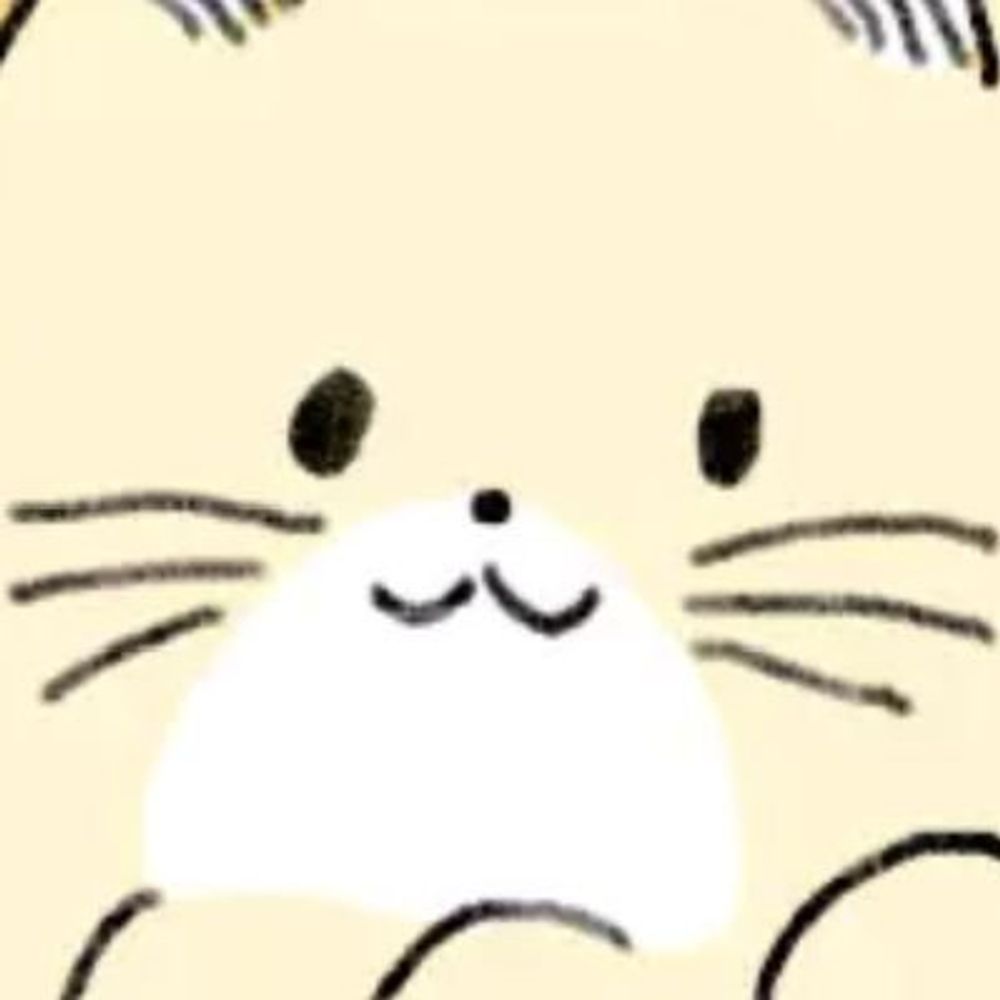 슈멜