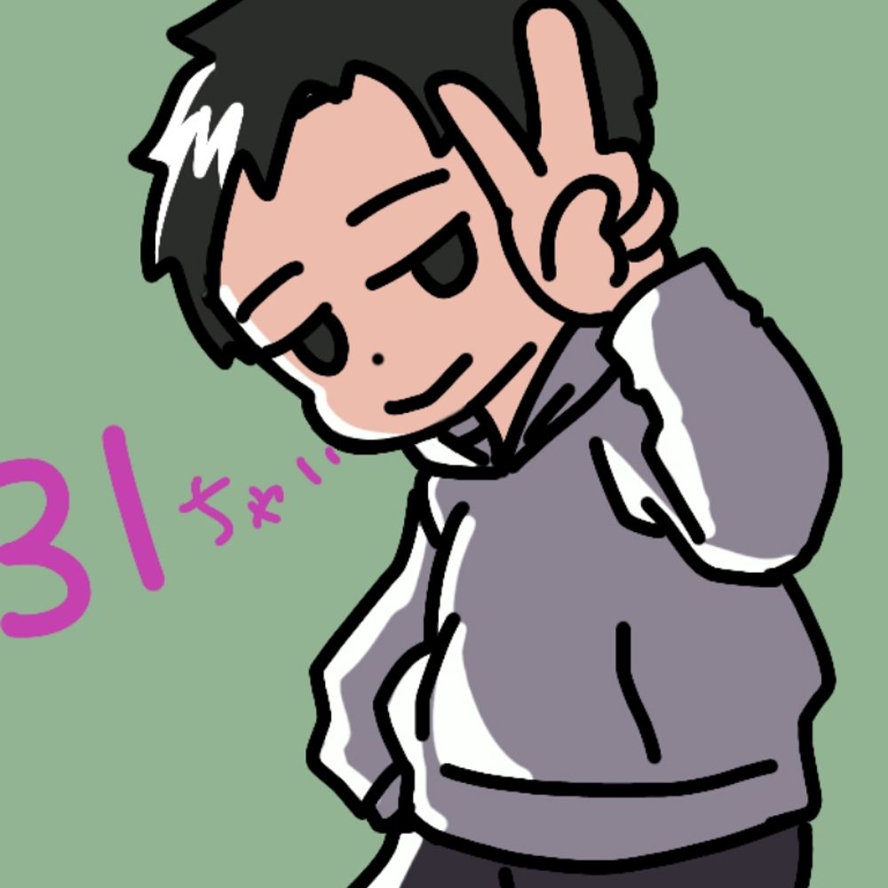 まて茶2nd