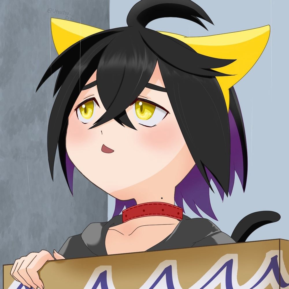 うつつ