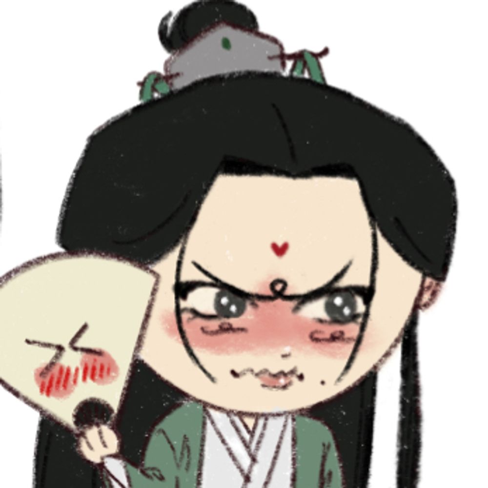 lee