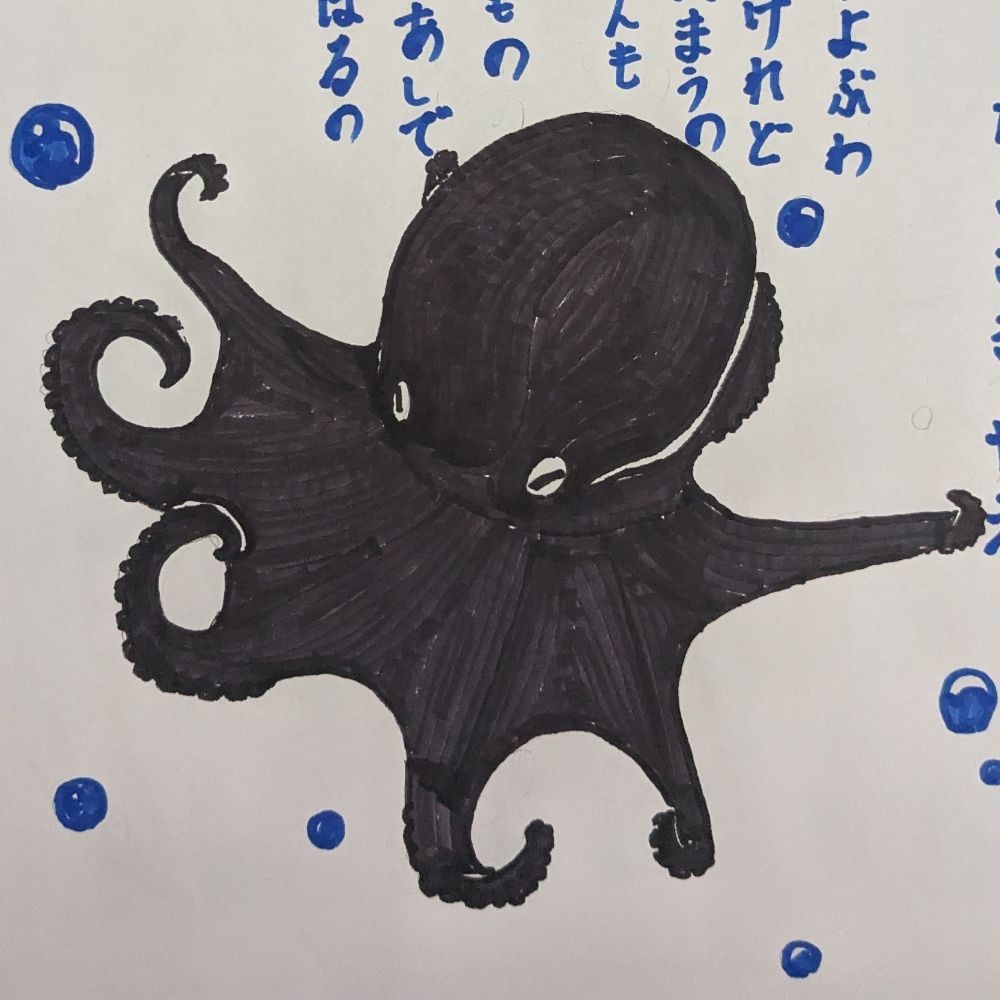 浦風