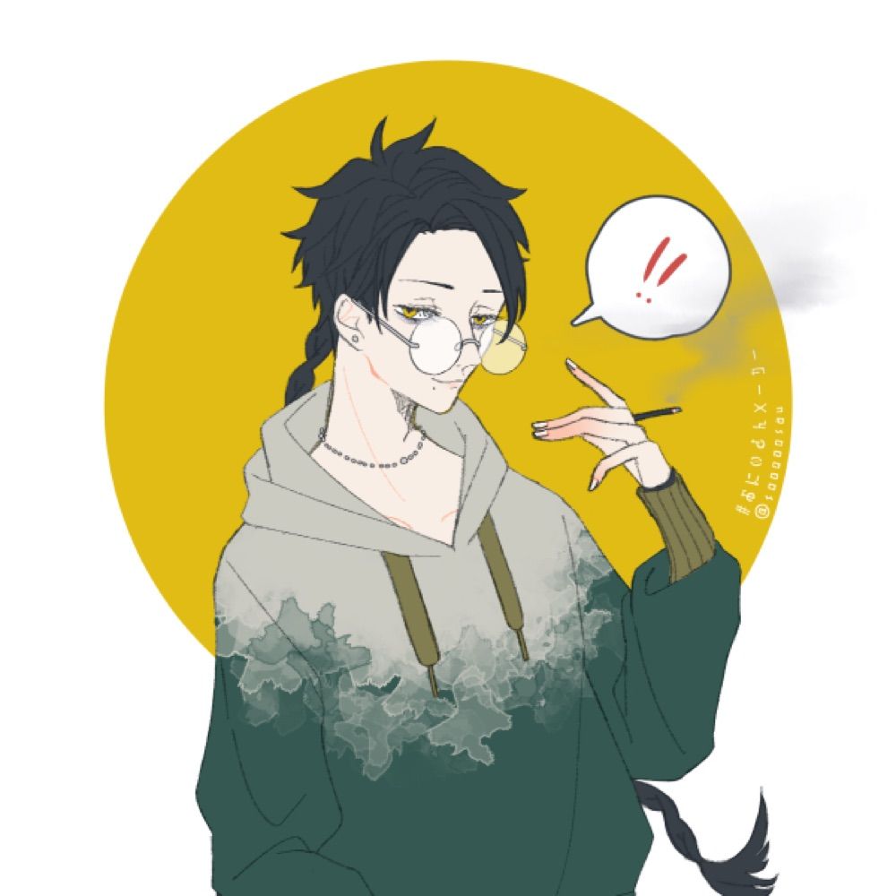 トシ