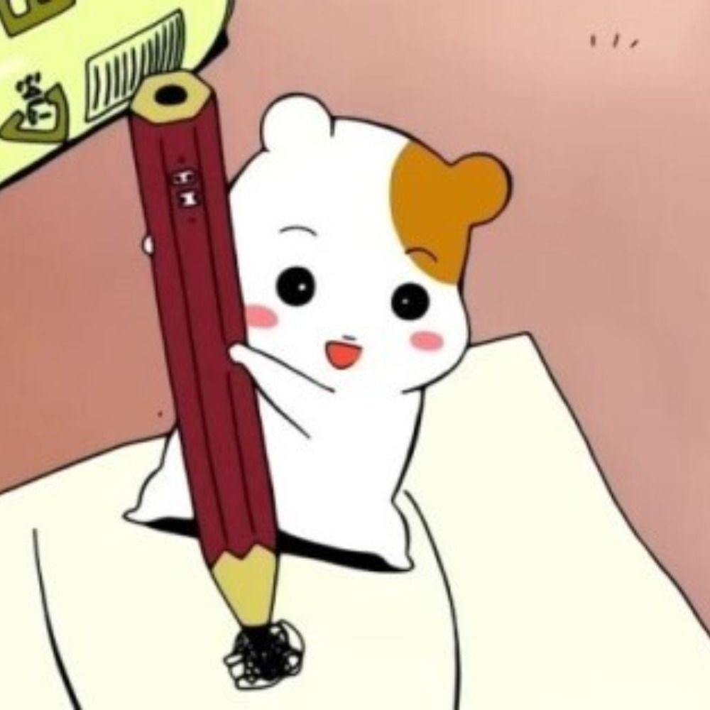 커미션 백업계
