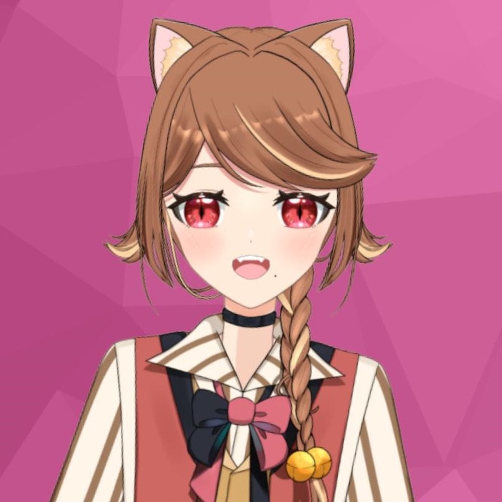 たから