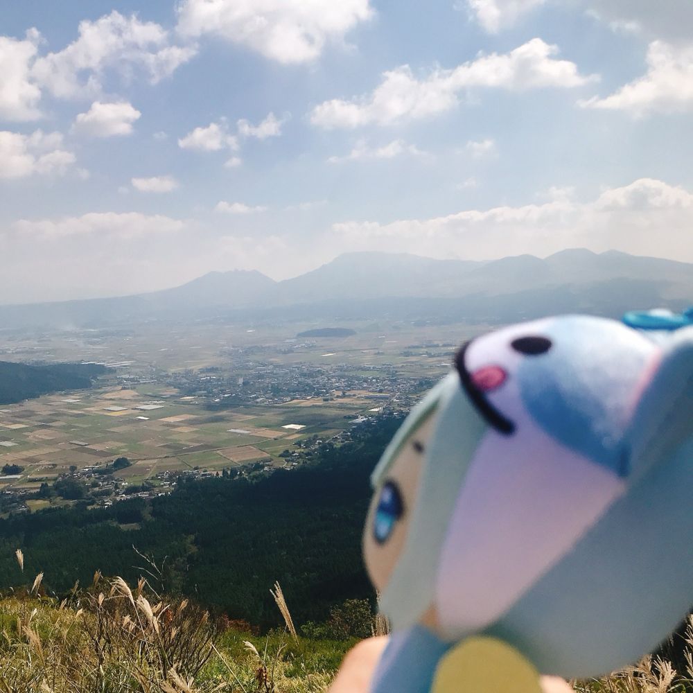 すた