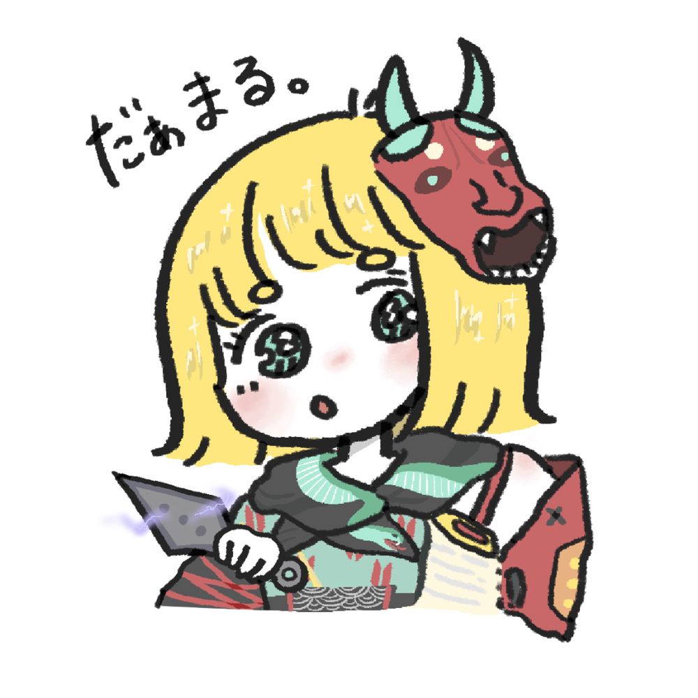 だぁまる
