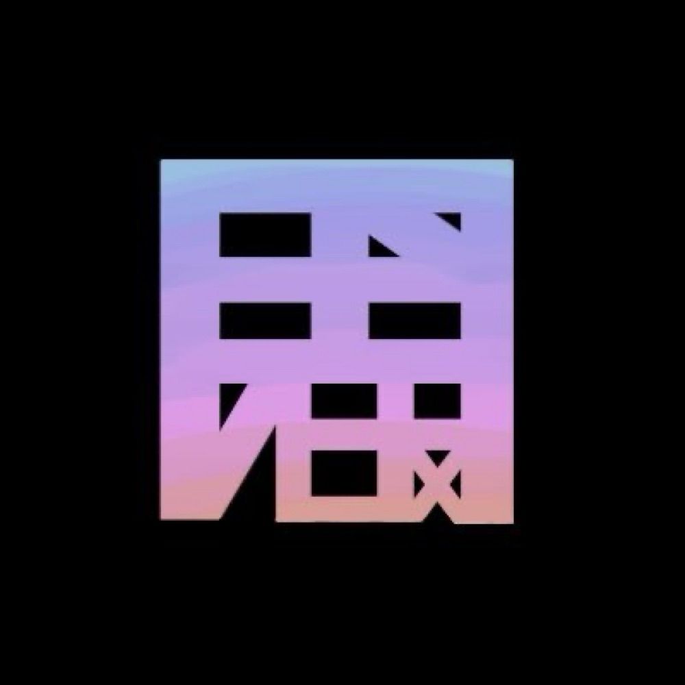 浅間