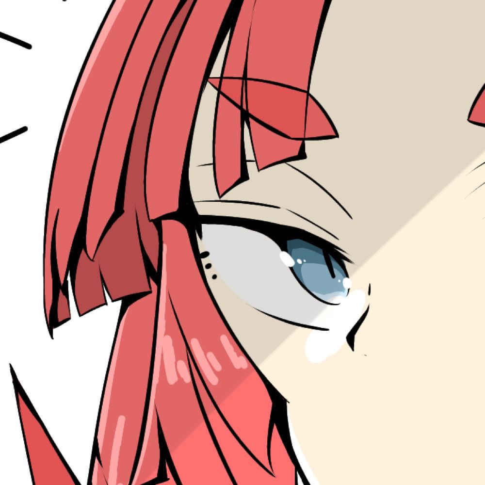 わやだなも