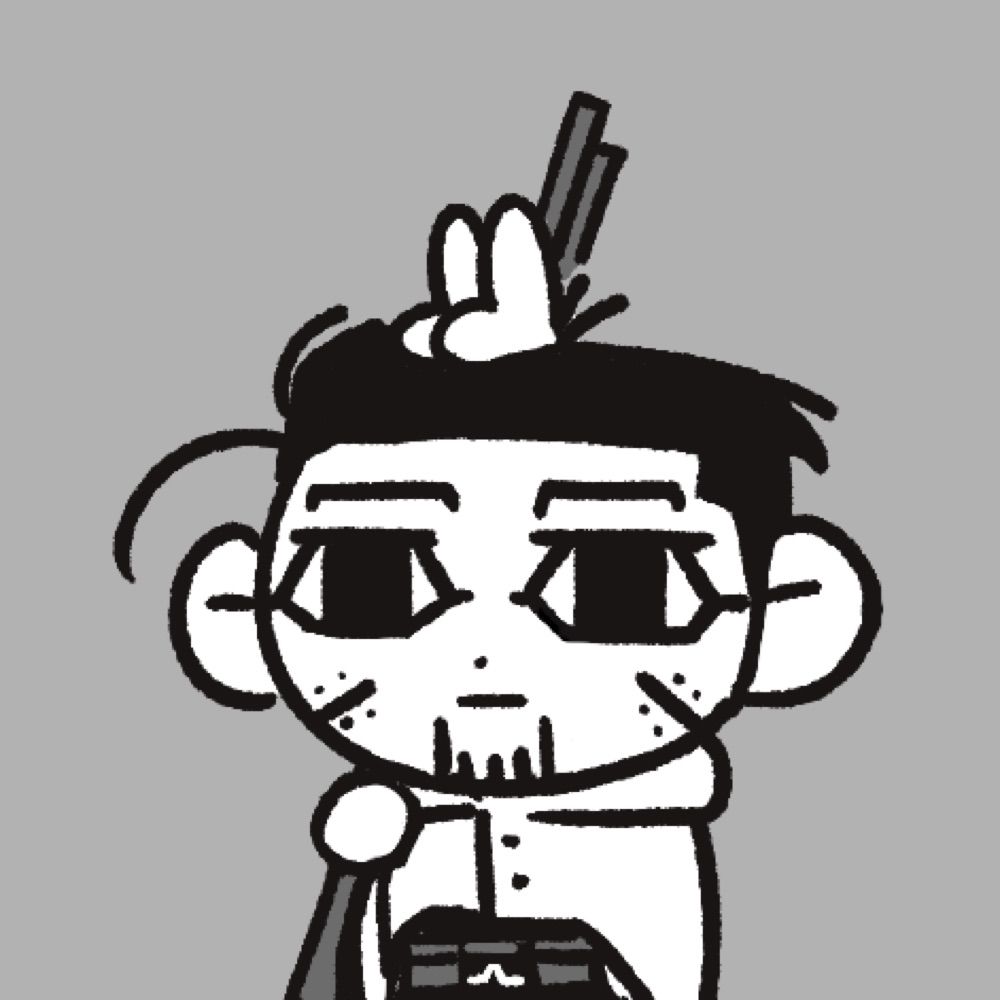 중수