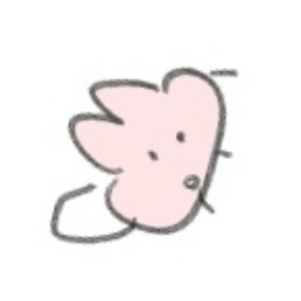 신쓰
