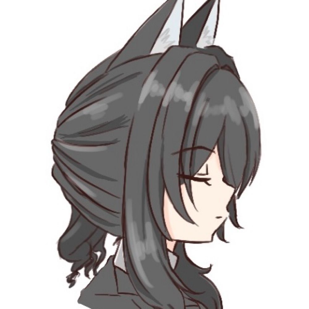 くろね