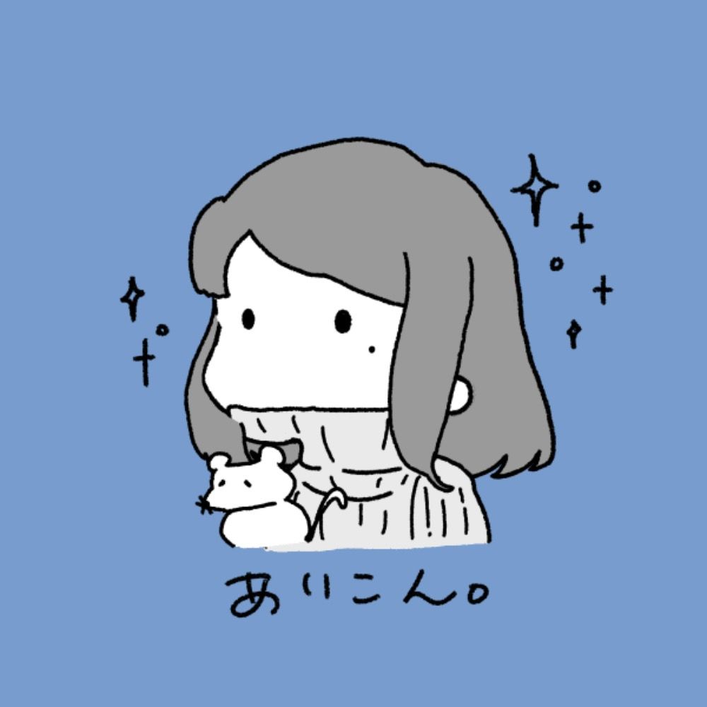 ことみ
