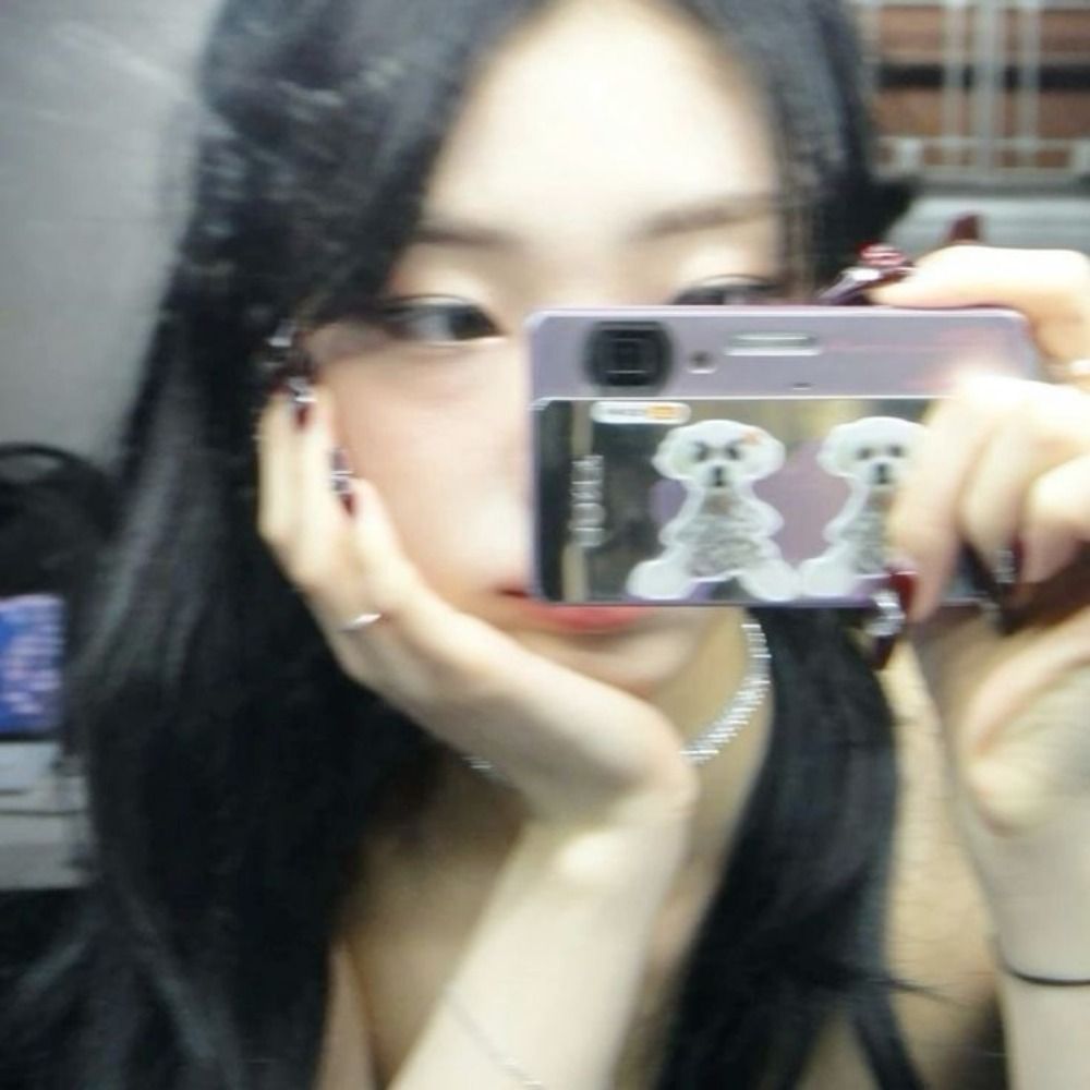 nana