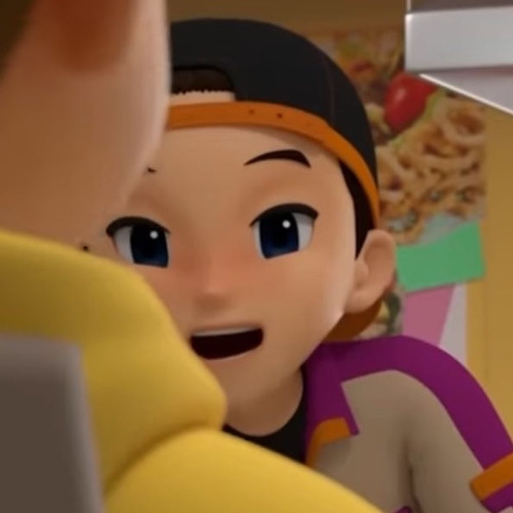 귤보