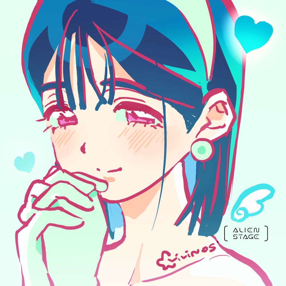 mino 