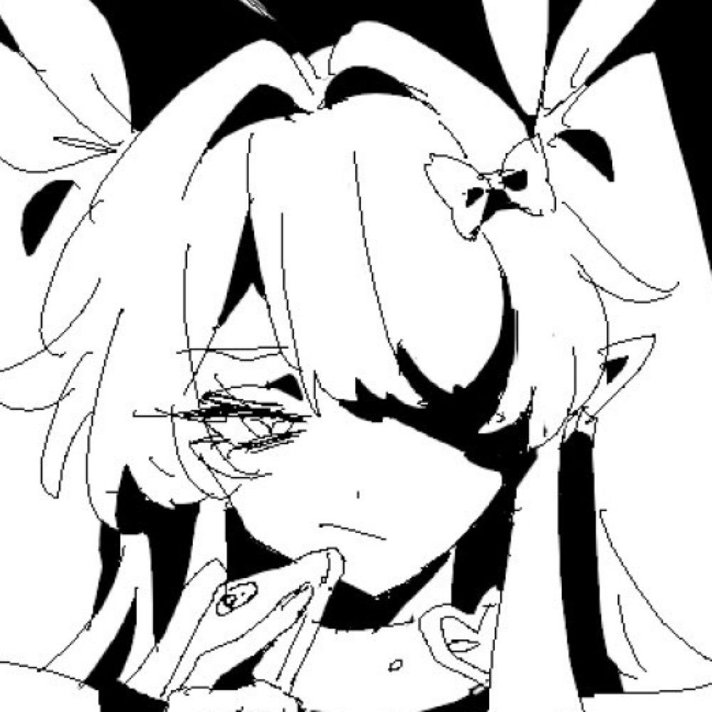 なお