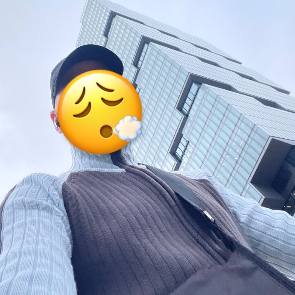 Giani