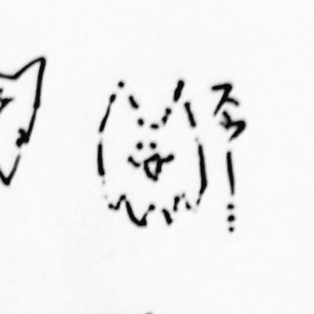 ベータ