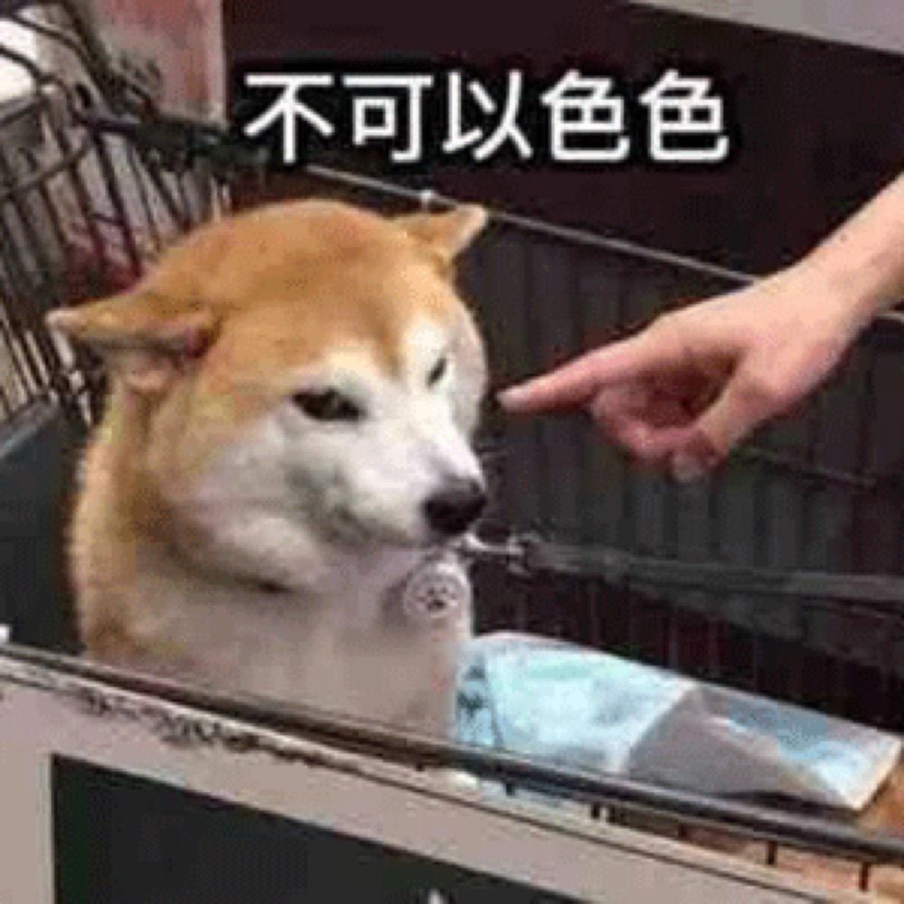 PPntond
