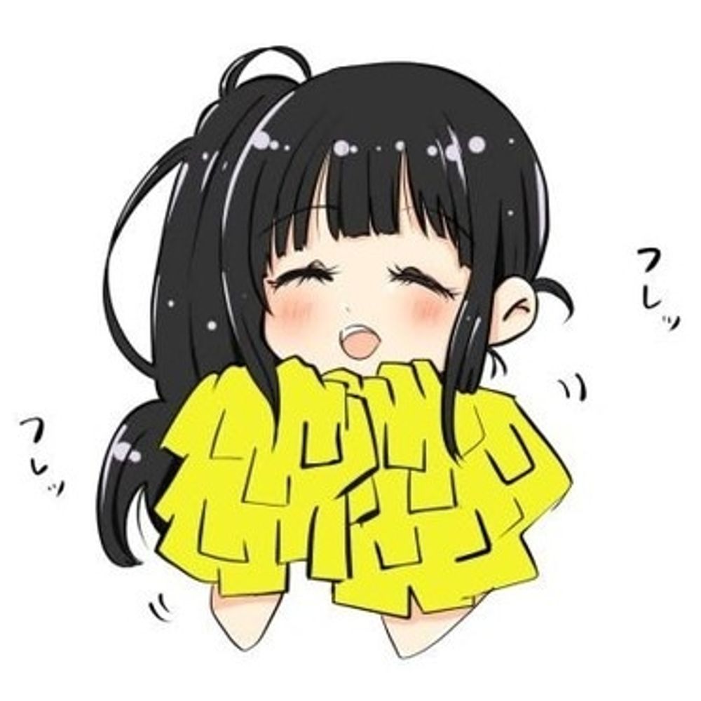 yuu