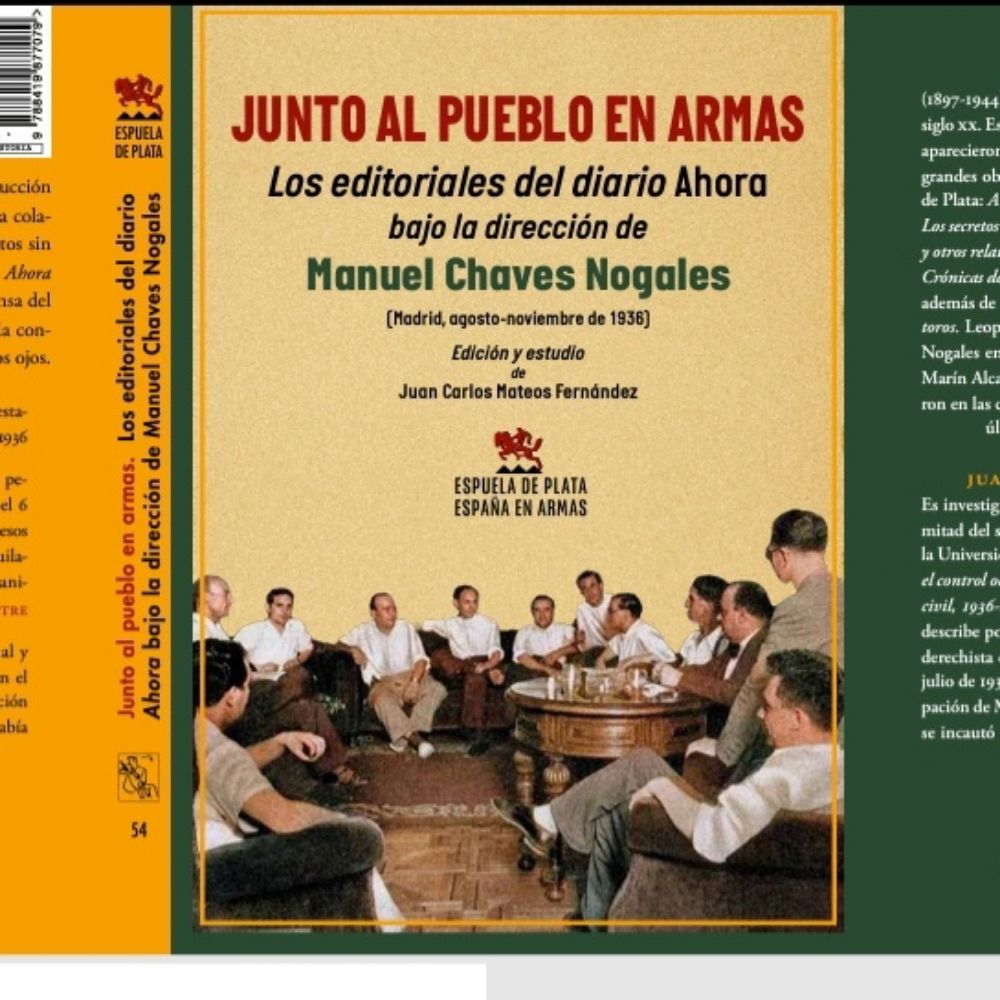 Mateos