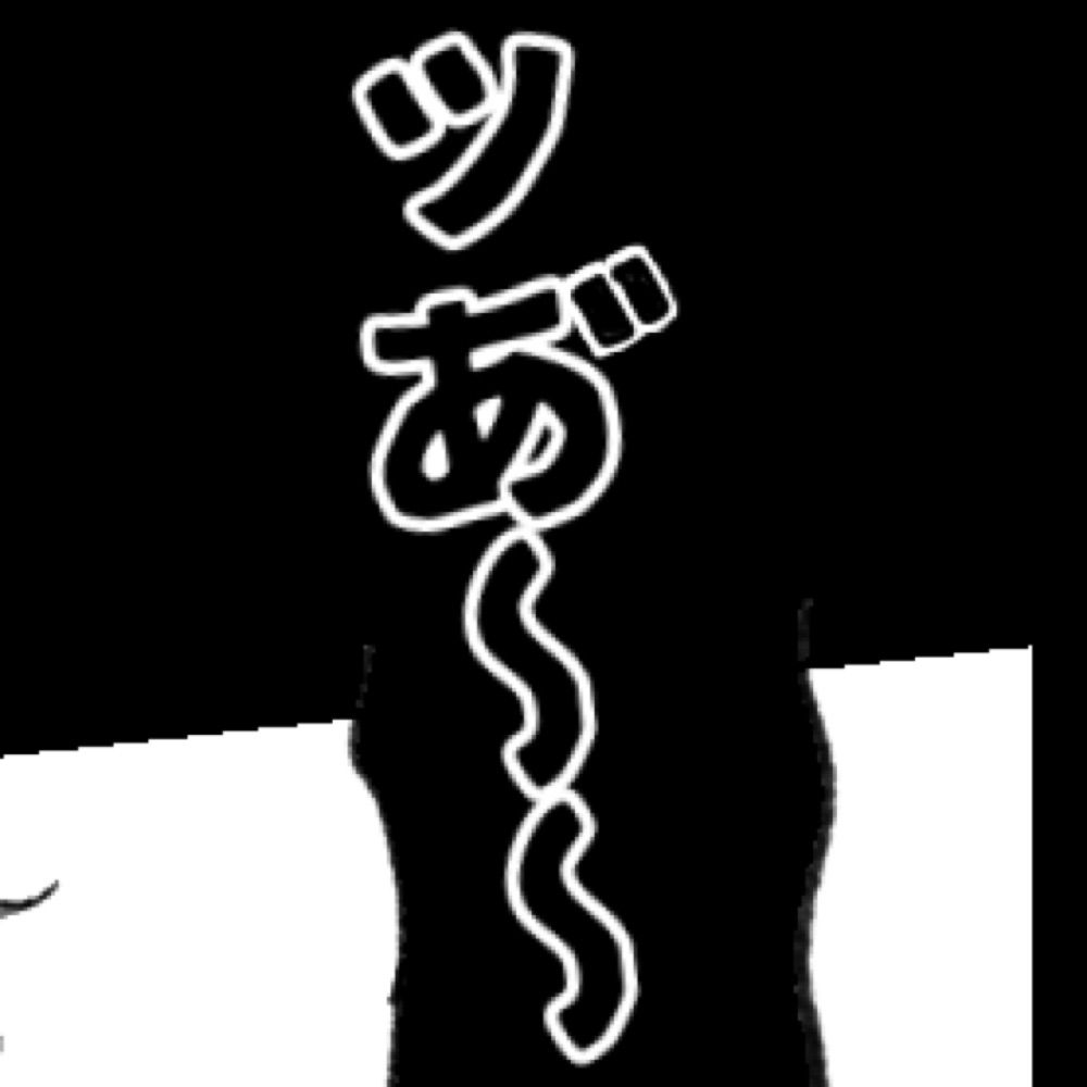 ありがとう酸素