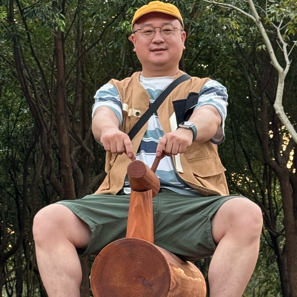 大华子