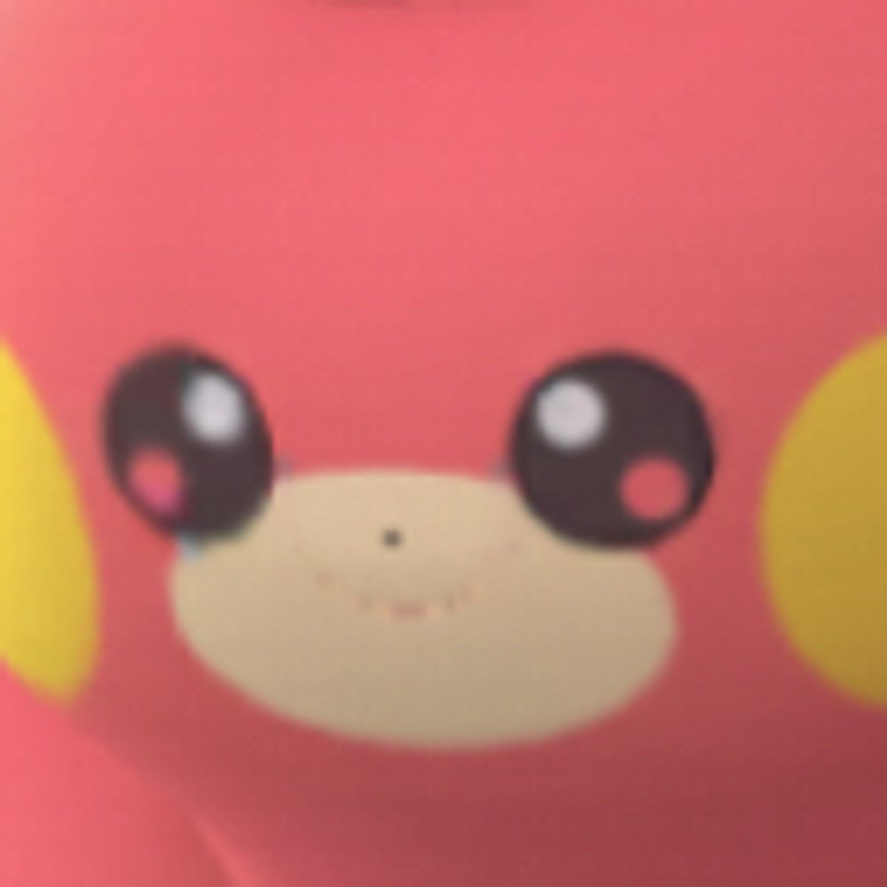 なかうら