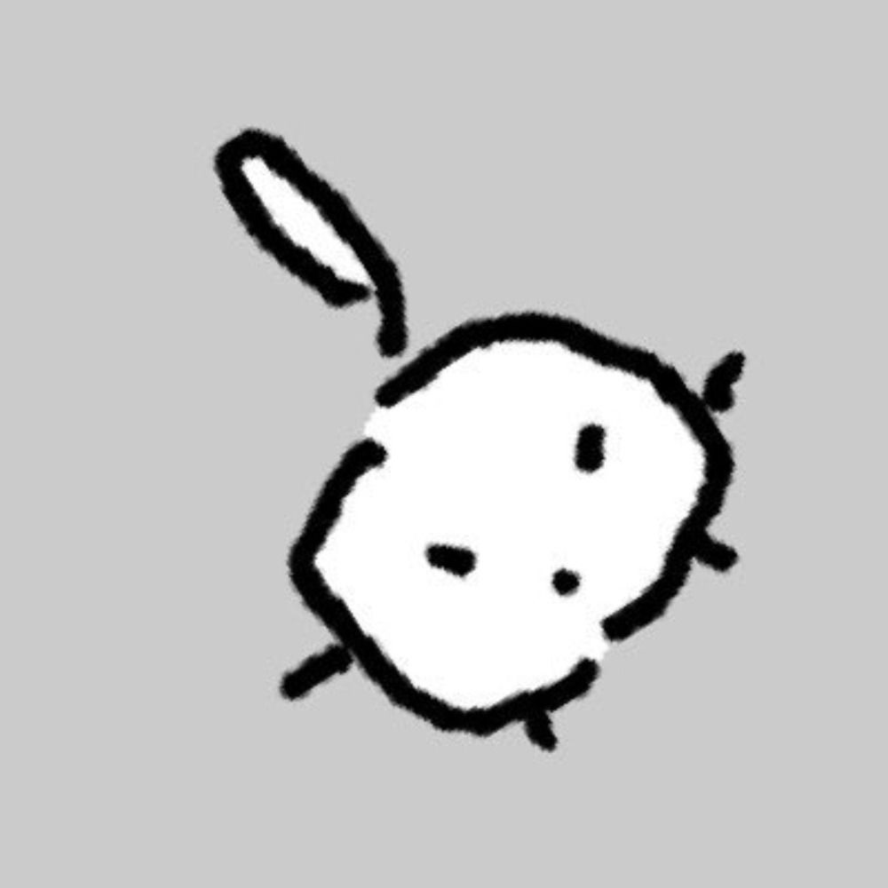 냘구