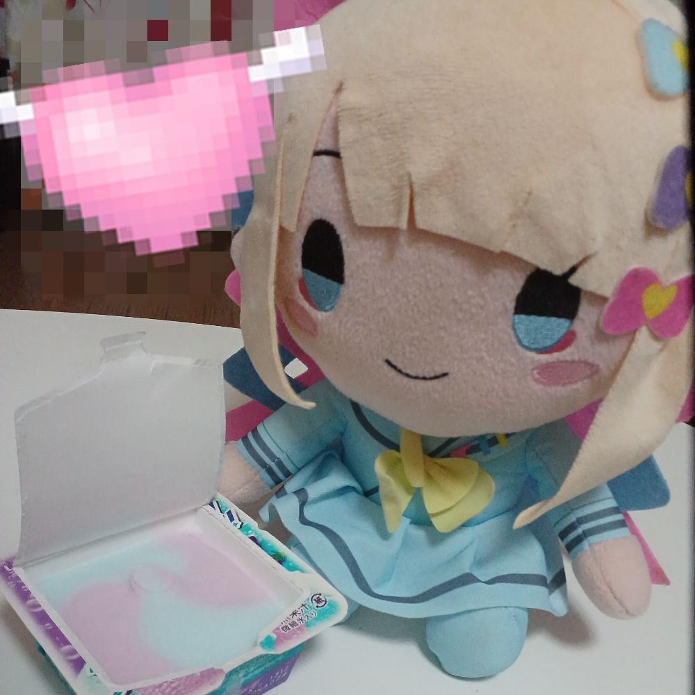め