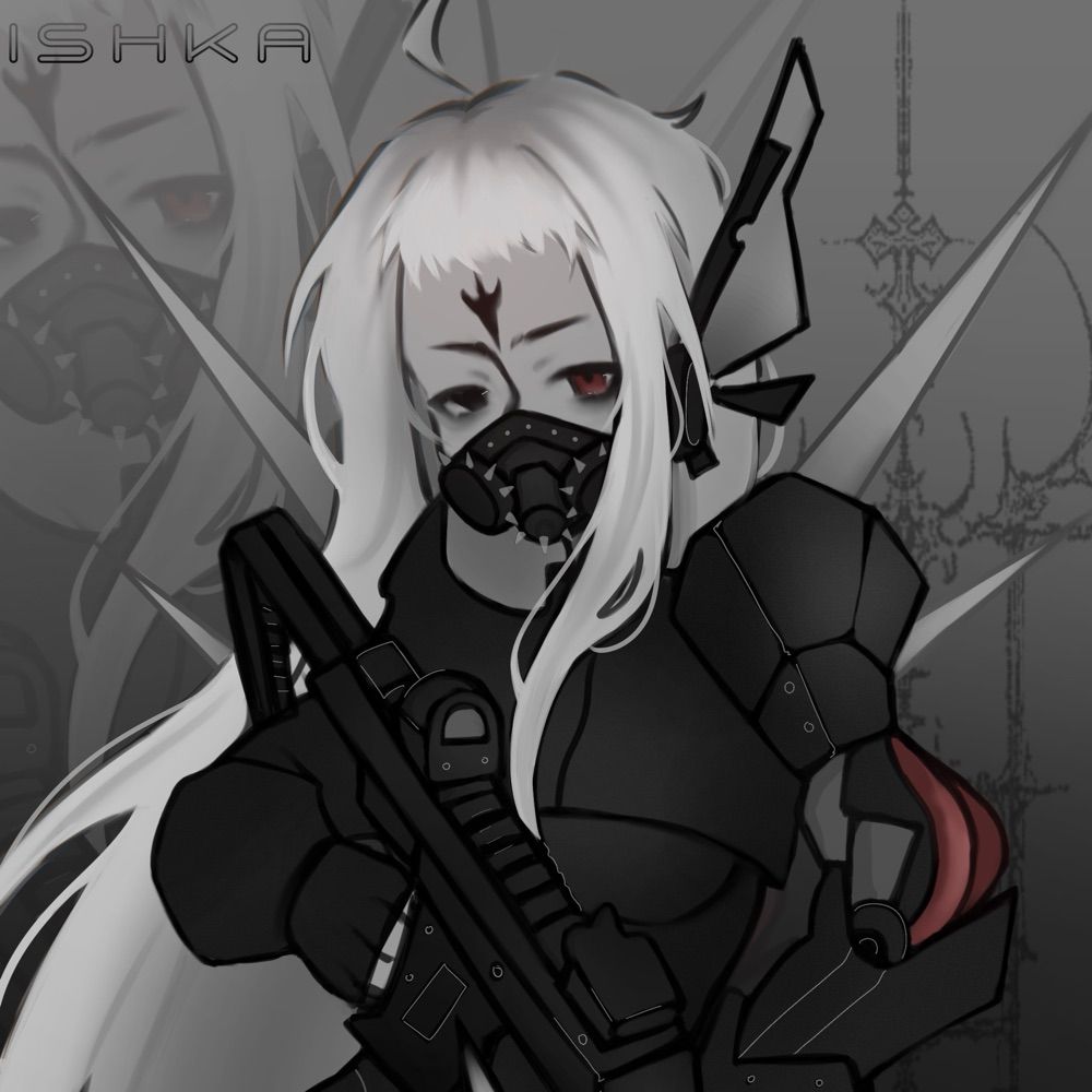 кишка
