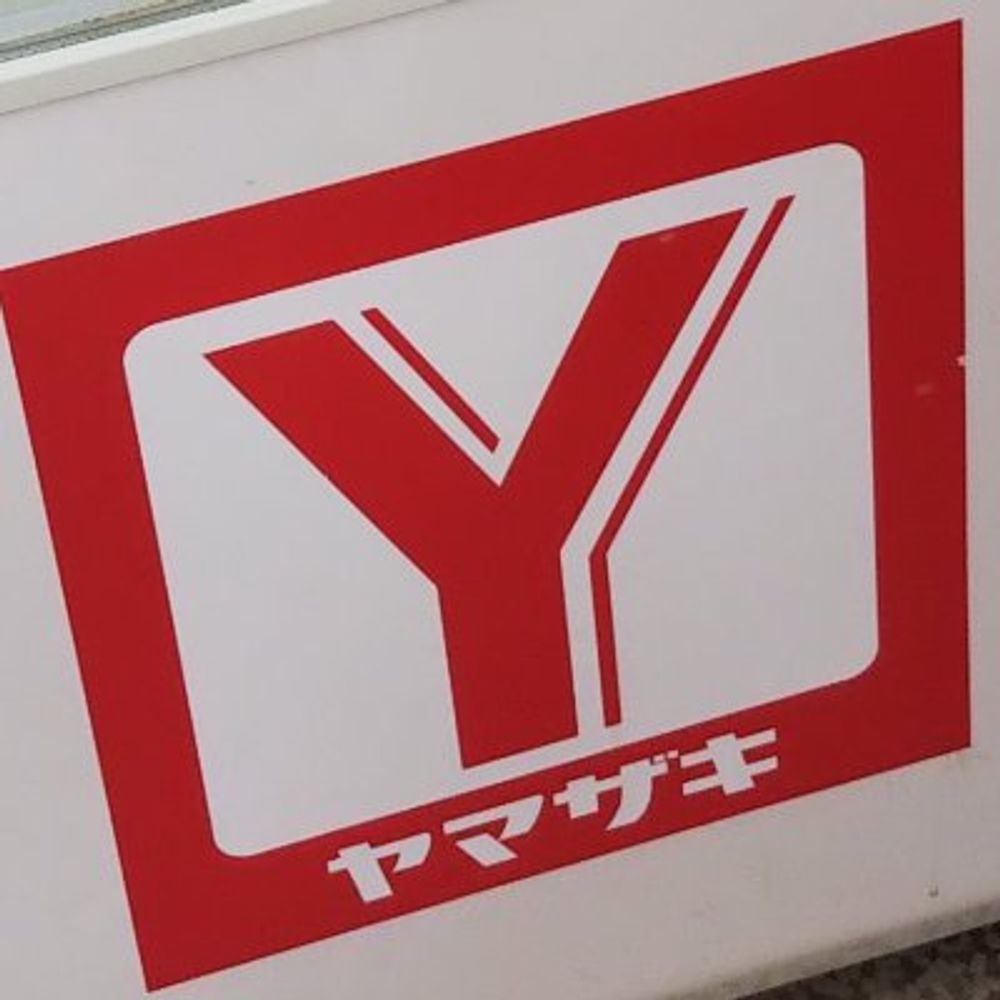 Haru〈生き物＆ＣＶＳ〉