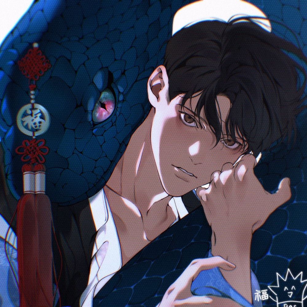 alice - inactive