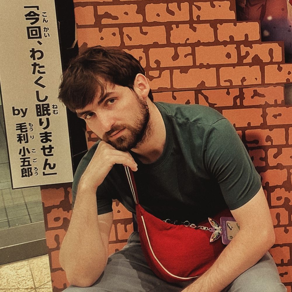 Profile avatar